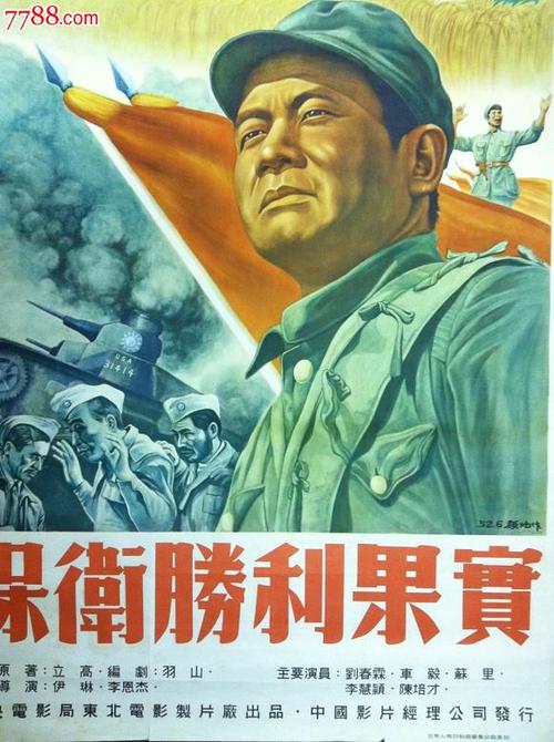 仿制假美国创价大学文凭毕业证